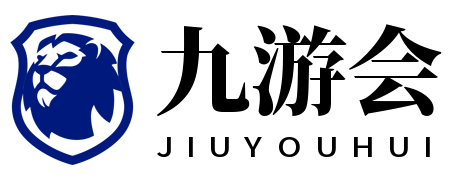 九游体育娱乐-贝尔回忆皇马任意球分工:右我左C罗,中间猜拳|克里斯蒂亚诺·罗纳尔多|传奇球星|皇家马德里|规则|罚球_新浪体育_新浪新闻